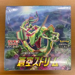 状態A スピラの希望、ユウナ 神話レア M 0250 FF JP 日本語版 MTG