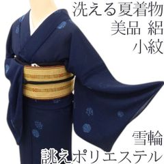 まーろーず本加賀友禅 紫系 竹内銀風 ハナミズキ 一つ紋 ❁tomihisa❁新品 本加賀友禅 竹内銀風 落款 着物“我が身を賭して染め
