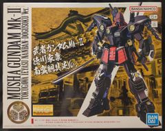日光東照宮限定販売品】MG 1/100武者ガンダムMk-II徳川家康南蛮胴具足