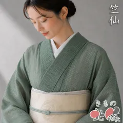 2026年最新】小千谷縮 麻の人気アイテム - メルカリ