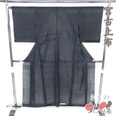 男物 夏物 夏着物 着物 中古 正絹 カジュアル 地模様 流線模様 黒色