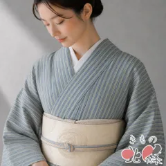 2026年最新】新之助上布の人気アイテム - メルカリ