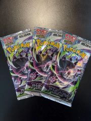 未サーチパック ポケモンカード アビスアイ 30パック 1BOX分 - メルカリ