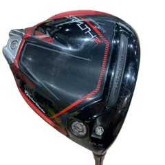 【中古】 テーラーメイド STEALTH2 HD 10.5° ドライバー DR TENSEI RED TM50(STEALTH DR) (フレックスSR) メンズ 男性用 右利き 右用 Cランク ゴルフクラブのサムネイル