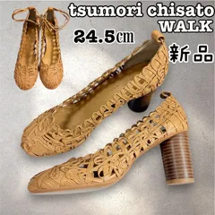 新品未使用　ツモリチサトウォーク　2ウェイ　レザー編み込み　パンプス　ベージュ　24.5㎝のサムネイル