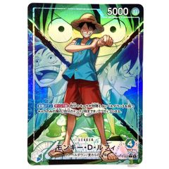 ワンピースカード 決戦の刻 OP16-022 青緑 ルフィ リーダーパラレル