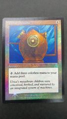 スランの発電機　英語版　foil mtg 〇MTG スランの発電機 英語 Foil Thran Dynamo EN 139/143 - メルカリ