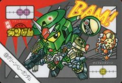 中古】アクリルスタンド・アクリルパネル [単品] あfろイラスト