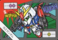 中古】アクリルスタンド・アクリルパネル [単品] あfろイラスト