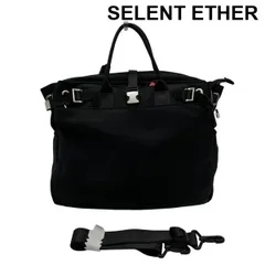 2026年最新】selent ether セレーンエテールの人気アイテム - メルカリ