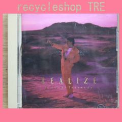 국내반 CD 도쿠나가 히데아키/Hideaki Tokunaga ■ REALIZE [UMCK1126/4988005315700] D04308