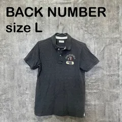 【T-1682】BACK NUMBER バックナンバー L ポロシャツ 半袖 グレー 灰 ワッペン ロゴ 鹿の子 アメカジ カジュアルのサムネイル