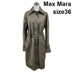 ◇ マックスマーラ Max Mara トレンチコート ロング丈 スタンドカラー風 フライフロント カーキ コットン 36 M 9号 レディース S6H340のサムネイル