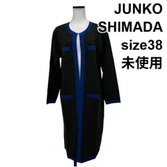 ◆ 未使用 ジュンコシマダ ニットカーディガン ロング丈 長袖 オープンスタイル ポケット グレー ブルー 毛 38 M 9号 レディース S6H366のサムネイル