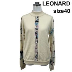 美品レオナール スポーツ ジャージ LEONARD 花柄 希少 40 L - メルカリ