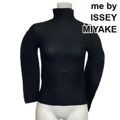 2026年最新】Issey miyake me ストレッチプリーツの人気アイテム