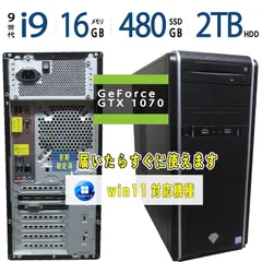 【ゲーミングPC】◆ 自作ゲーミングPC /超速 Core i9-9900K / 480GB SSD + 2TB HDD / 16GB ■ GTX 1070 /最新 Windows 11 Pro / Officeのサムネイル