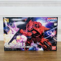 ガンプラEXPO2015限定 シャア専用ザクII メタリックVer. - メルカリ
