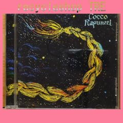 Cocco ラプンツェル CD コッコ - メルカリ