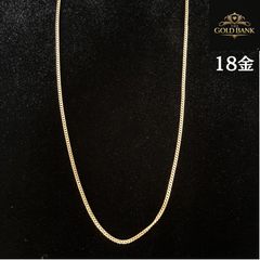 ぴ*ゅ様 18K4.52g 〈NS〉刻印40cm 喜平ネックレス チェーン ぴ*ゅ様 18K4.52g 〈NS〉刻印40cm 喜平ネックレス チェーン - メルカリ