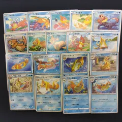 ブイゼル　フローゼル　絵柄かぶりなし　まとめ売り pokemonのサムネイル