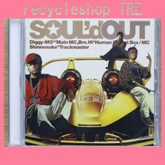 SOUL'd OUT ウェカピポ CD - メルカリ