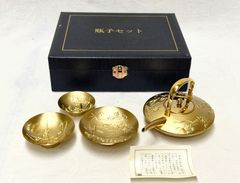D218【共箱・共布付】萩焼 茶碗 松籟庵 渡辺城山作 茶道具（口径約12cm