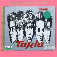 TOKIO】LOVE YOU ONLY(8cmシングルCD） - メルカリ
