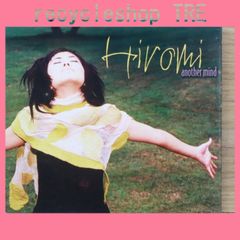 小出広美 最近のム・ス・メ 罪と罰 見本盤 昭和歌謡 アイドル