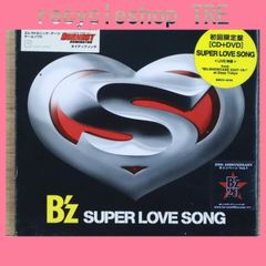 新品＊初回限定盤】B'z CD➕DVD／『SUPER LOVE