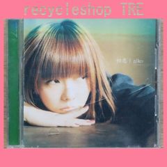 幾田りら Rerise 直筆サイン入り CD ikura YOASOBI - メルカリ