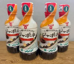 【新品】フンドーキン 三種のたまねぎのジャポネ ドレッシングソース 4本セットのサムネイル