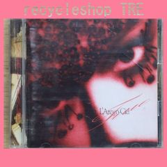국내반 CD 라루 캉 시엘 / L'Arc ~ en ~ Ciel ■ TRUE [KSC2165/4988009016504] D21670