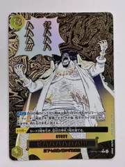 2026年最新】ゼハハハハハハ!!! OP16-116 Rの人気アイテム - メルカリ