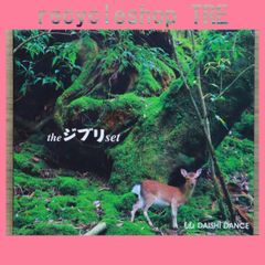 Domestic CD release: DAISHI DANCE / The Ghibli set 【XNAE10016/4995879510162】D21982