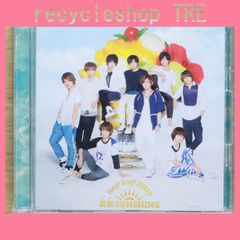 Hey! Say! JUMP 真剣SUNSHINE CD - メルカリ