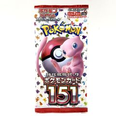 ポケカ 151 1P 未開封パック - メルカリ