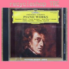 국내반 CD 부닌(스타니슬라프)/STANISLAV BUNIN ■ 환상 즉흥곡/쇼팽·피아노 명곡집 [POCG50075/4988005202215]D23447