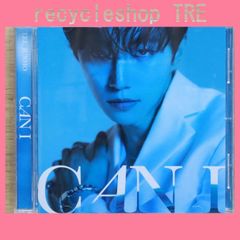 2PMジュノ CDまとめ売り - メルカリ