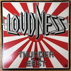 2026年最新】LOUDNESSの人気アイテム - メルカリ