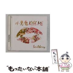 中古】 先端技術の基礎用語 展望・ハイテク21世紀用語解説 (S&BL