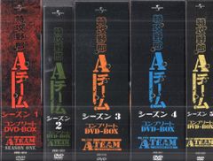 特攻野郎Aチーム コンプリート DVD BOX ユニバーサル TV コレクション