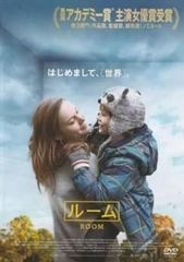 美品】客-ザ・ゲスト- DVD-BOX2〈6枚組〉 - メルカリ