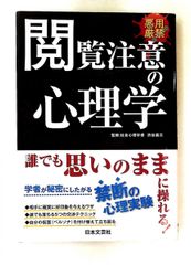 北村太郎 全詩篇 北村 太郎 飛鳥新社 - メルカリ