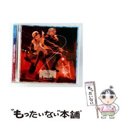 中古】 ルパン三世officialマガジン'1 / モンキー・パンチ / 双葉社