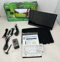 14インチ ポータブル チューナーレスモニター PSM-K140-BK「6781