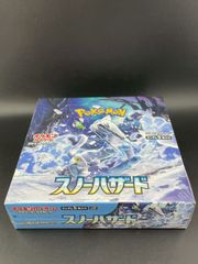 未開封品】 シュリンクBOX スノーハザード ポケモンカードゲーム