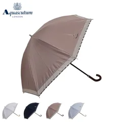 アクアスキュータム AQUASCUTUM 日傘 長傘 軽量 晴雨兼用 レディース 50cm 一級遮光 遮熱 UVカット 紫外線対策 1AQ 23067のサムネイル