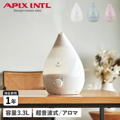 アピックスインターナショナル APIX INTL 加湿器 卓上 超音波式 アロマ 3.3L 上部給水型 LEDライト しずく タッチ SHIZUKU touch HUMIDIFIER AHD-023のサムネイル