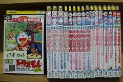 劇場版 ドラえもん DVD 全25巻セット - メルカリ
